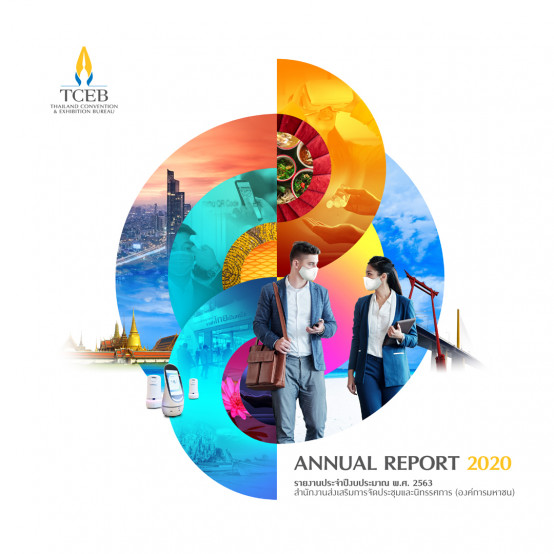 TCEB Annual Report 2020
