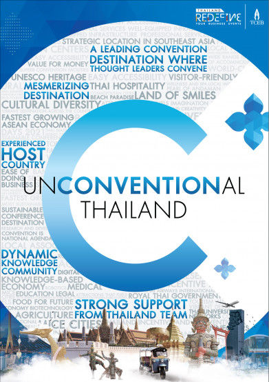 International: Convention Sales Kit