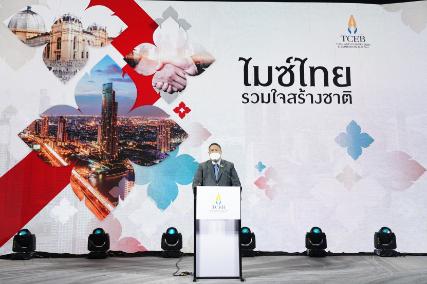 ทีเส็บเผยสามกลยุทธ์โปรโมทไมซ์  ในงาน“ไมซ์ไทยรวมใจสร้างชาติ”