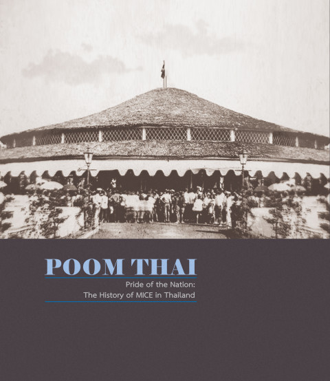 Poom Thai (EN Low Res)