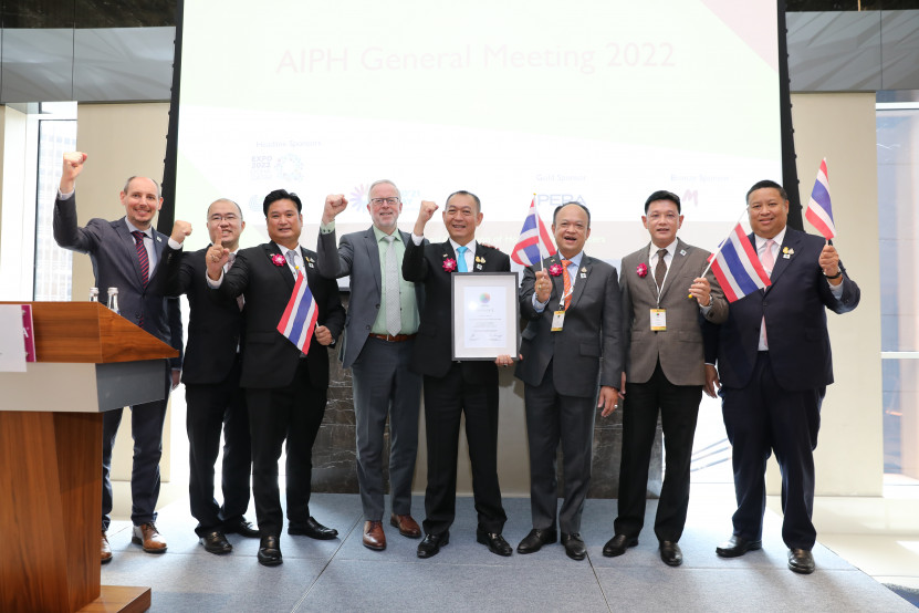 ประเทศไทยได้รับเลือกเป็นเจ้าภาพจัดมหกรรมพืชสวนโลก 2569 ที่อุดรธานี แลนด์มาร์คอีเวนต์ครั้งแรกในอนุภาคลุ่มแม่น้ำโขง