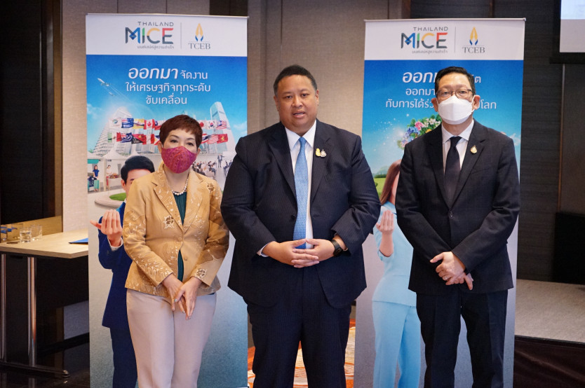 TCEB UNVEILS MICE CAMPAIGN TO MAXIMISE THAILAND REOPENING