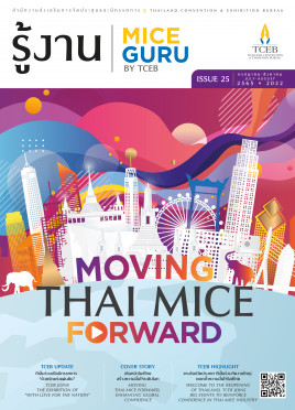 MICE Guru by TCEB VOL.25 (July-August 2022)