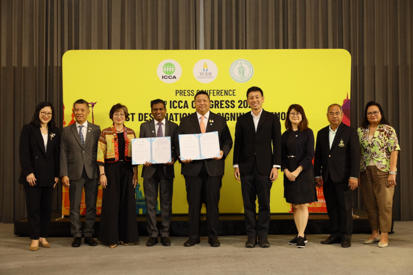 ทีเส็บเตรียมพร้อม สมาคมการประชุมโลกเลือก กทม.จัดประชุมใหญ่ประจำปี 2566