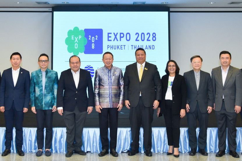 ทีเส็บ หารือ สภาหอการค้าแห่งประเทศไทย  ร่วมสนับสนุนการเป็นเจ้าภาพจัดงาน Expo 2028 Phuket Thailand
