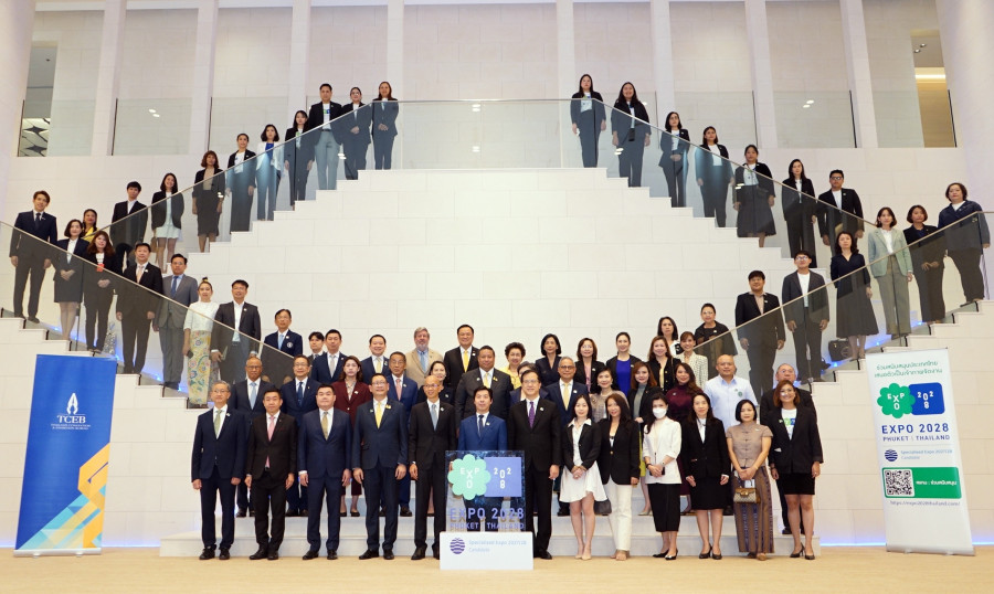 รองนายกฯ ดึงผู้นำธุรกิจเอกชน ประกาศร่วมผลักดันไทยเป็นเจ้าภาพ Expo 2028 Phuket Thailand