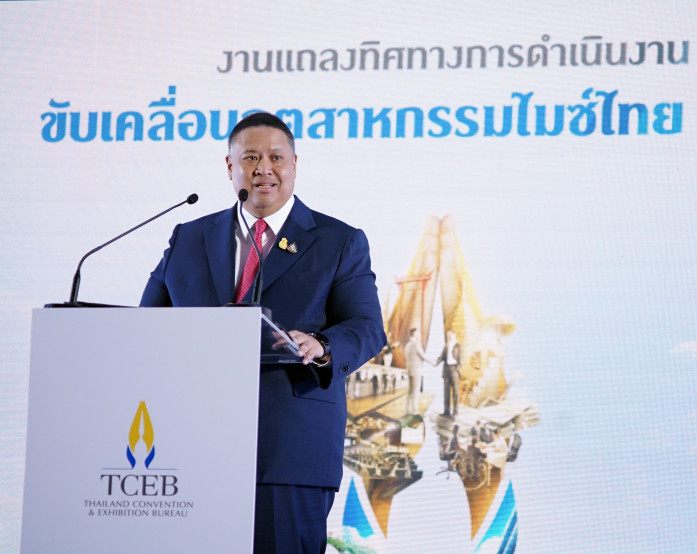 TCEB UNVEILS 2024 DIRECTIONS TO DRIVE THAI MICE INDUSTRY 3 KEY SECTORS TO ADD MICE VALUE THROUGH CULTURAL CAPITAL