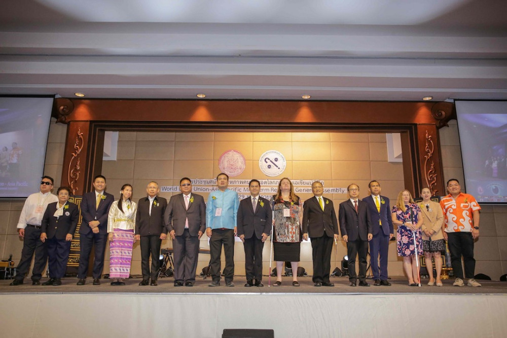 TCEB Supports World Blind Union – Asia Pacific Mid-term Regional General Assembly 