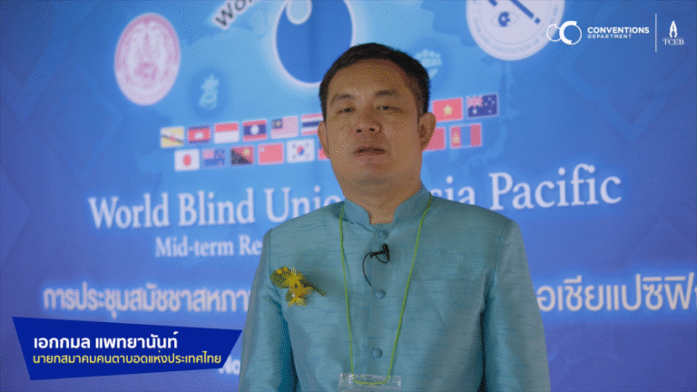 240308-header-6PEmkfjLO