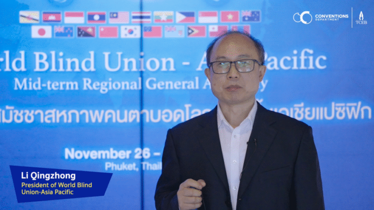 240308-header-uGm6Zuc9R