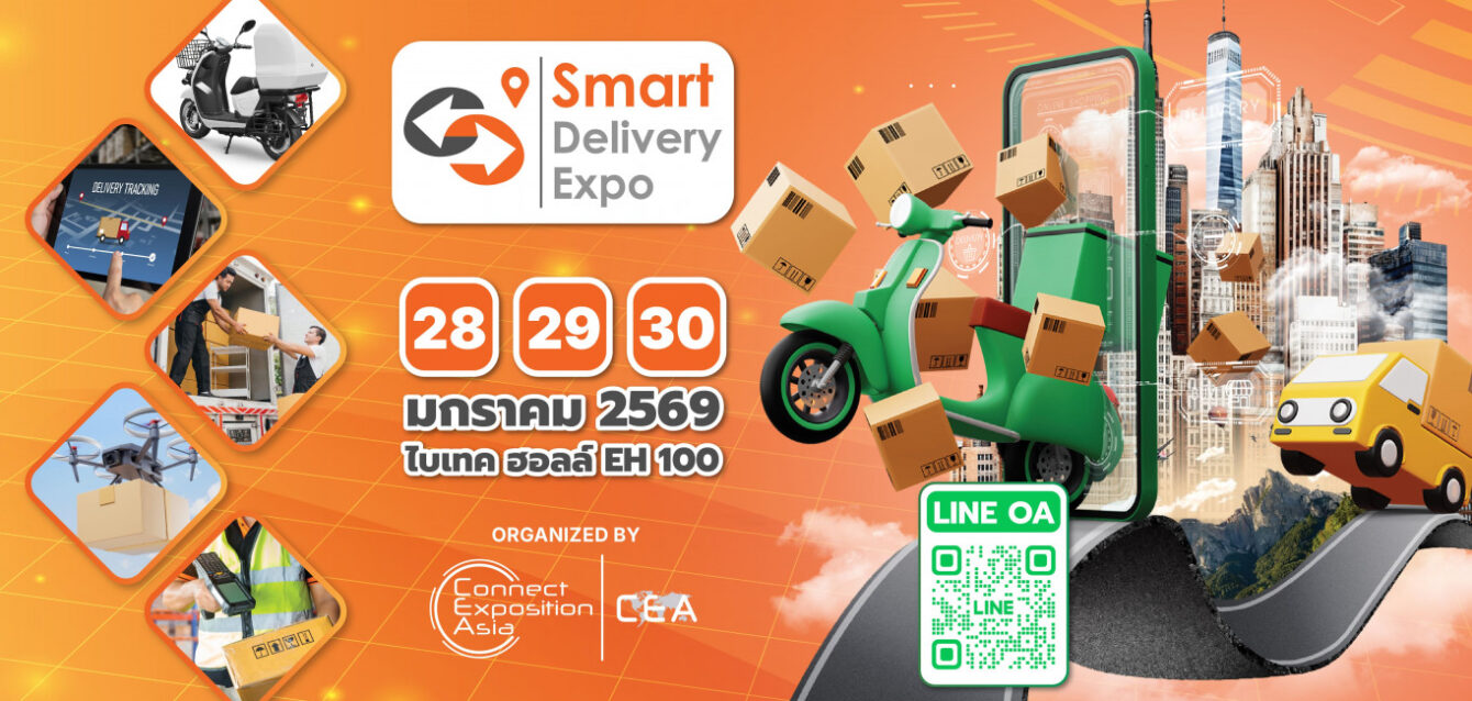 250807-cover-2UhrvAfhg